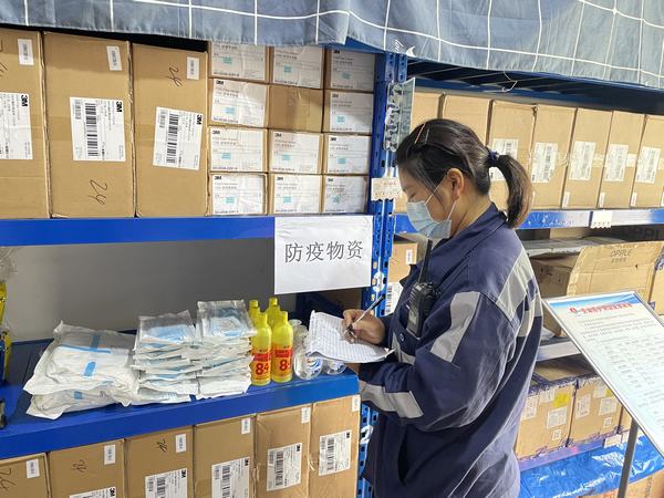 乐虎建设洗选煤运营公司：疫情防控不停歇 后勤保障不松懈