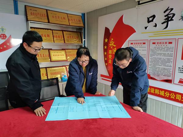 乐虎建设韩城分公司土建九项目部作风建设出“实招”