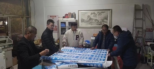 乐虎建设榆林公司:全力筑牢防疫堡垒 坚决扛起国企责任