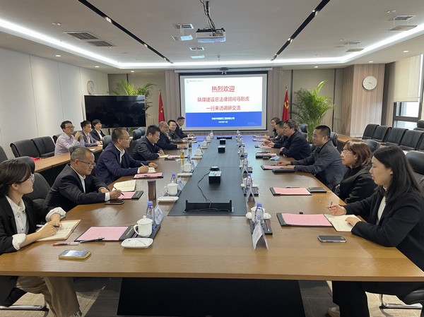 乐虎建设集团赴中核华辰公司对标交流