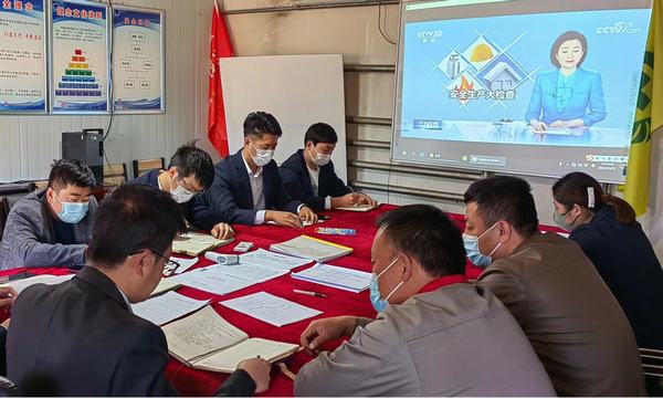 乐虎建设洗选煤运营公司第三项目部：安全管理“法宝”显威力