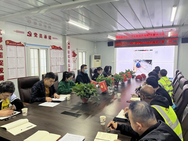 乐虎建设铜煤公司：举办“学习陕西好人，升华自身境界”学习分享会