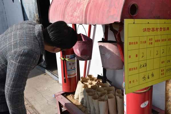 乐虎建设煤矿运营服务分公司：冬季三防早部署早安排