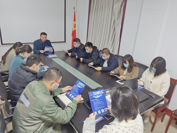 乐虎建设汉中分公司大力开展反诈宣传 守住职工“钱袋子”