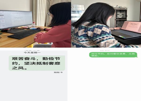 乐虎建设西北分公司：厉行节约，反对浪费，节约粮食从每一餐做起