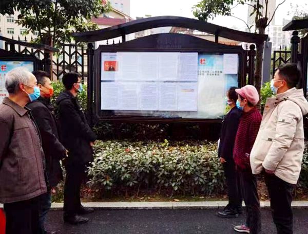 乐虎建设大秦置业公司：“沉浸式“宣传宣讲推动党的二十大精神深入人心