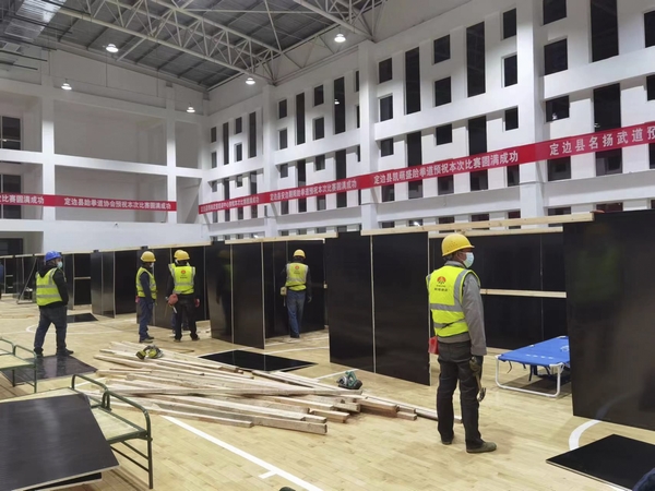 乐虎建设榆林公司第六项目部：全力以赴 打好隔离点驰援建设“决胜仗”