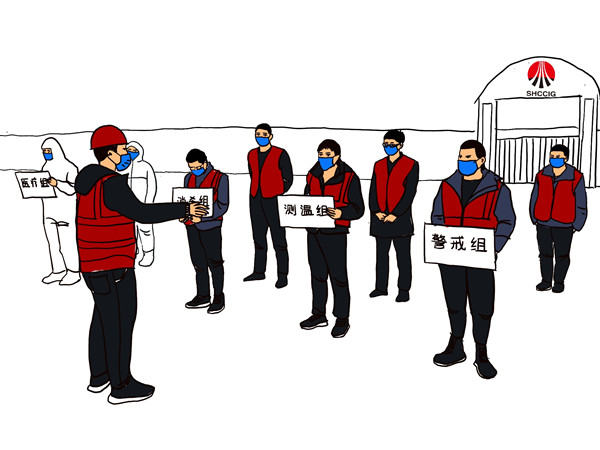 乐虎建设机电安装公司：记录“疫”时刻