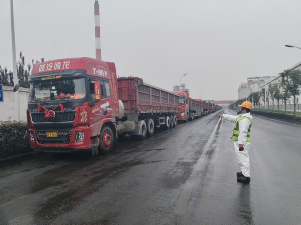 乐虎建设洗选煤运营公司神渭蒲城运营项目部：疫情下的拉力赛，力保上游跑好每一步