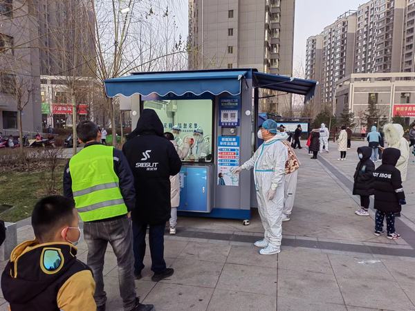 乐虎建设煤矿运营服务分公司：压紧压实各方责任 落实落细防控措施