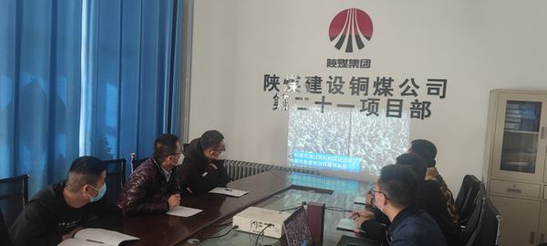 乐虎建设铜煤公司第二十一项目部积极开展“国家公祭日”纪念活动