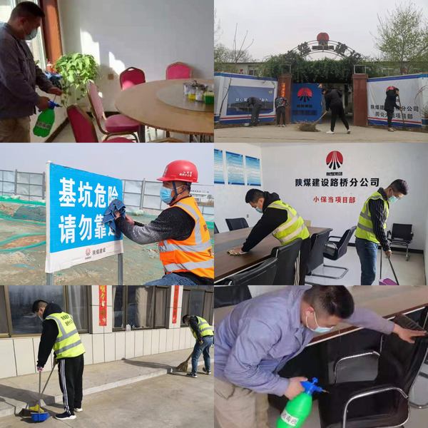 乐虎建设路桥分公司职工“过小年，迎新春”