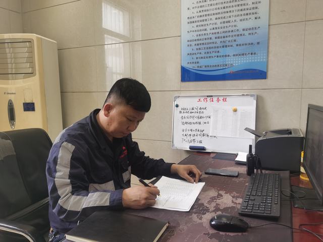 乐虎建设洗选煤运营公司：有一种春节叫坚守，有一种守岁叫奉献