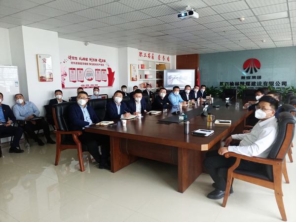 乐虎建设榆林公司：上好节后“第一课” 打好复工组合拳