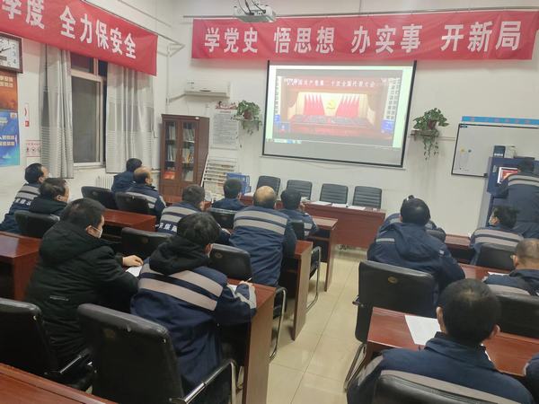 乐虎建设洗选煤运营公司澄合山阳运营项目部：“三步走”精准扎紧“安全篱笆”