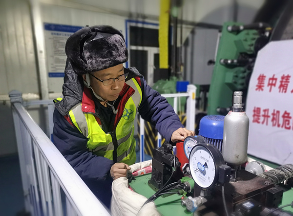 乐虎建设矿建三公司：放心！安全隐患有“克星”