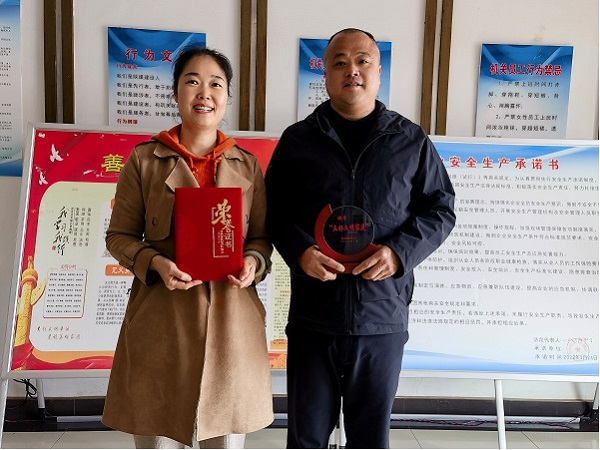 乐虎建设澄合分公司构建“争先文化” 为企业发展聚力铸魂