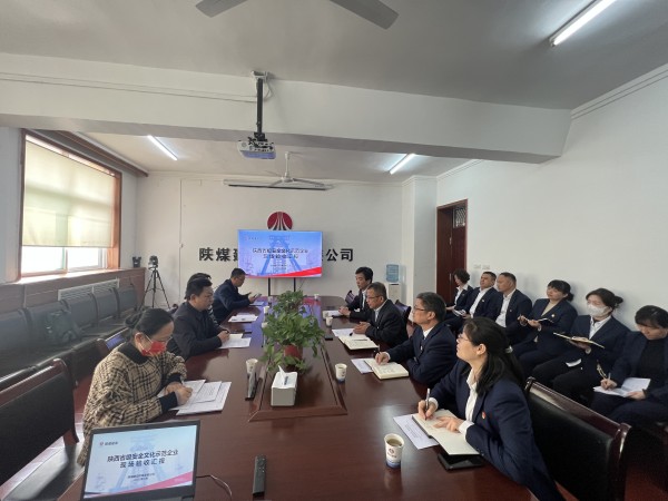 乐虎建设机电安装公司迎接省安全文化建设示范企业现场考核