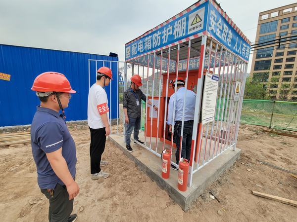 乐虎建设韩城分公司土建十三项目部坚守安全底线不越界