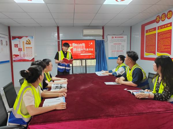 乐虎建设韩城分公司土建二项目部：青春心向党 奋进铸辉煌