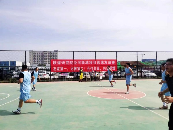 乐虎建设渭南分公司第十三项目部在乐虎研究院泾河新城项目篮球友谊赛中勇夺桂冠