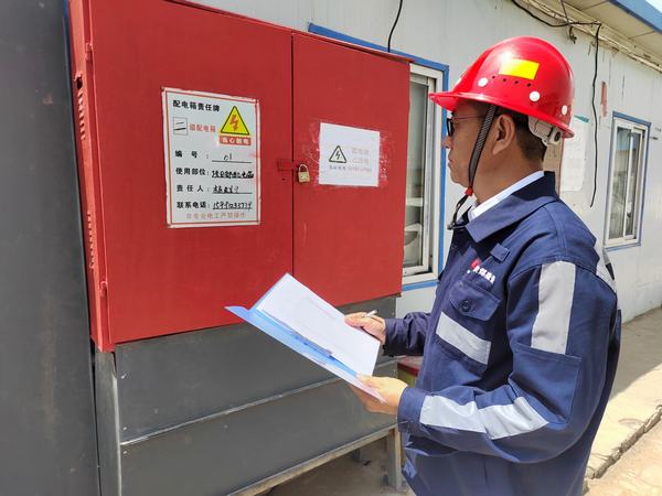 乐虎建设洗选煤运营公司第一项目部:打造“品牌”工程 稳步推进现场施工安全