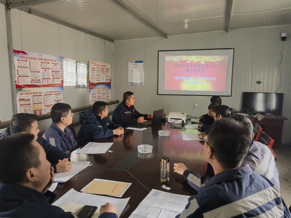 乐虎建设洗选煤运营公司第七项目部：积极落实保障汛期安全生产工作