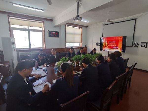 乐虎建设机电安装公司机关党支部“读书分享”活动氛围浓