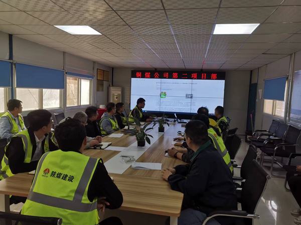 乐虎建设铜煤公司：将青春活力注入奋进前路，奏一首拼搏进行曲