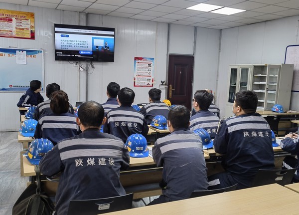 乐虎建设洗选煤运营公司红柳林洗煤厂项目部： 揭露诈骗的外衣 筑牢防诈的高墙