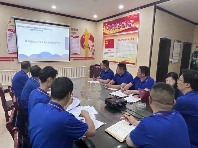 乐虎建设韩城分公司土建四项目部节能减排助蓝天，绿色环保“筑”家园