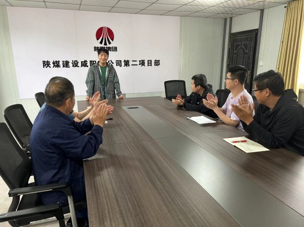 乐虎建设咸阳分公司第二项目部：敢想敢干，敢于“亮剑”