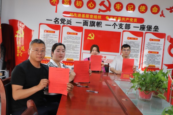 乐虎建设机电安装公司：安全月里“趣事多”