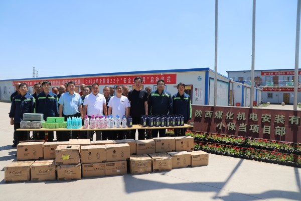 乐虎建设机电安装公司开展进一线检查指导安全工作及夏季“送清凉”活动