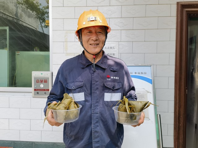 乐虎建设集团洗选煤运营公司：“粽”享安全  当“端午节”遇上“安全月”