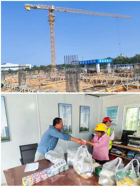 乐虎建设天工公司秦汉智康云谷项目部牢筑夏日施工防线