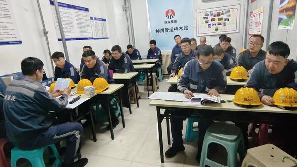 乐虎建设洗选煤运营公司神渭首端运营项目部：同心戮力 织密“三位一体”安全网