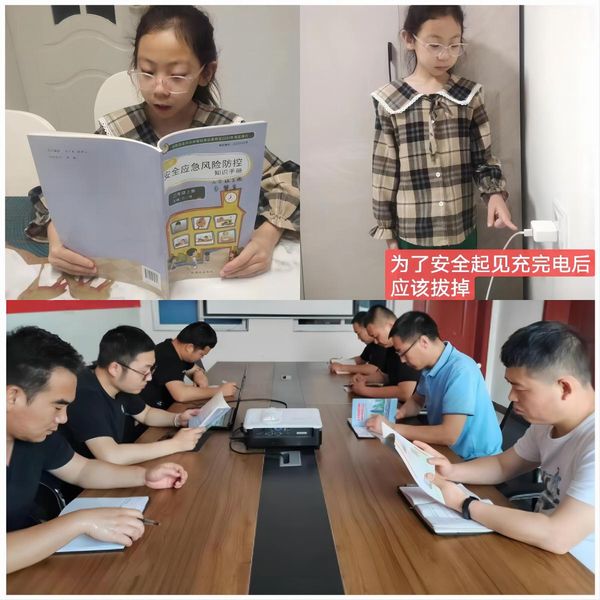 乐虎建设路桥分公司开展“安全生产月”系列活动精彩纷呈