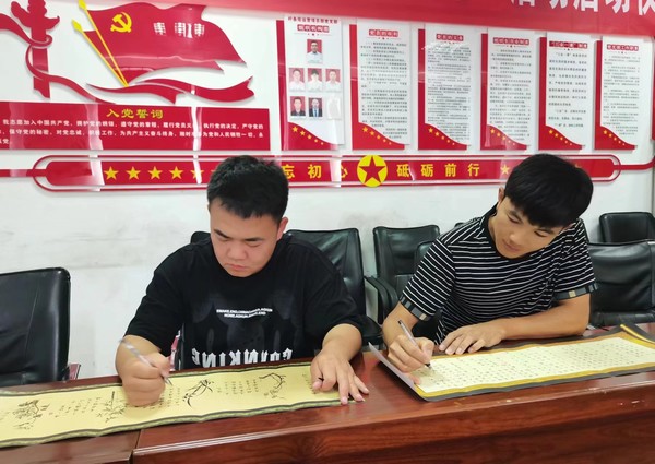 乐虎建设洗选煤运营公司柠条塔运营项目部：翰墨飘香寄党情  理想信念永坚定