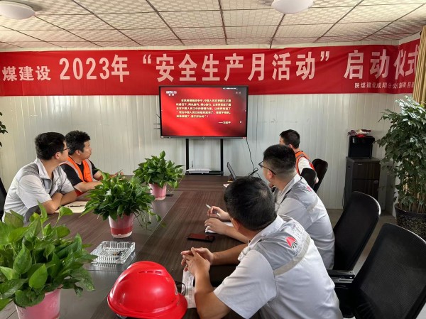 乐虎建设咸阳分公司第二项目部：汲取“八一精神”，传承红色基因