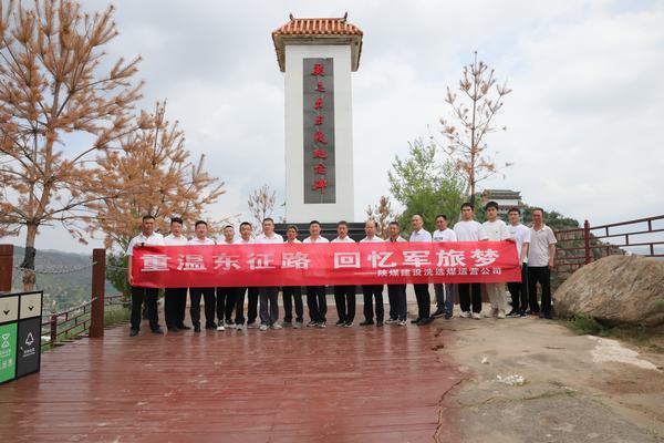 牢记初心使命 永葆军人本色