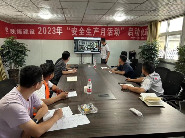 乐虎建设咸阳分公司第二项目部：雨歇时，学蓄势，建未来