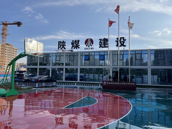 乐虎建设铜煤公司第七项目部关注细节提升企业文化建设