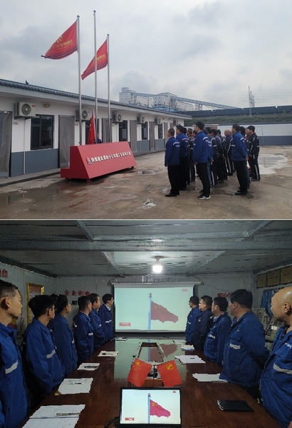 乐虎建设澄合分公司各单位升旗仪式向祖国敬礼