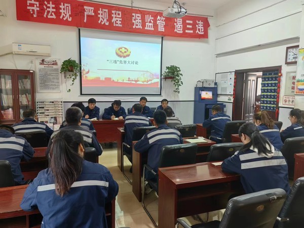 乐虎建设洗选煤运营公司澄合山阳运营项目部:常燃安全“明灯”,筑牢底线思维