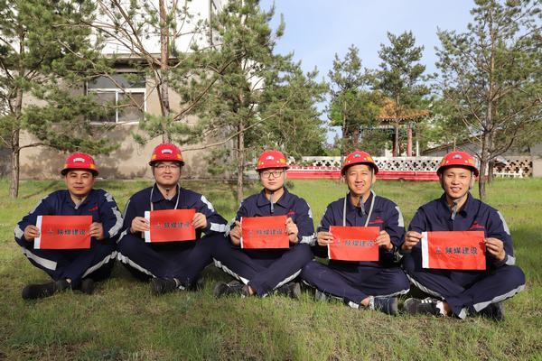 乐虎建设洗选煤运营公司红柳林洗煤厂项目部:汇聚青春合力 筑牢安全防线