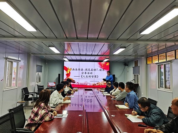 乐虎建设澄合分公司各基层单位多形式开展“共沐书香 阅见美好”读书分享活动