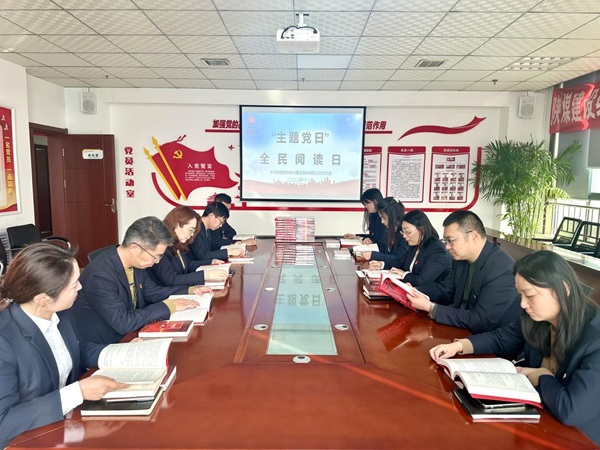 乐虎建设绿宇公司：书香飘绿宇“阅读”赋能量