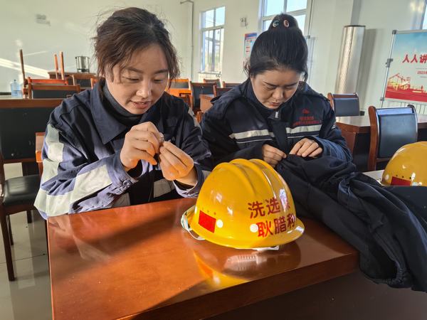 乐虎建设洗选煤运营公司神渭蒲城运营项目部：缝补暖人心 “针”情嘱安全