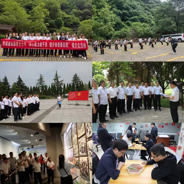 乐虎建设路桥分公司：“主题党日+”融合模式，汇聚高质量发展动力